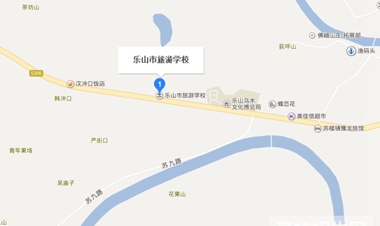  乐山市旅游学校地址在哪里？