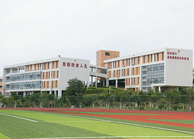 国家级重点学校