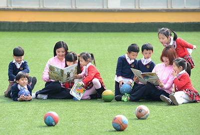 重庆幼儿师范学校