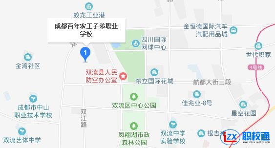 成都百年农工子弟职业学校地址及乘车路线