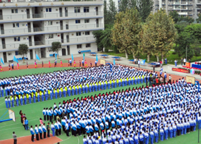 四川机电职业技术学院