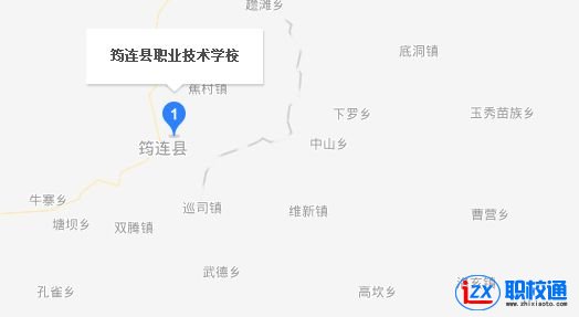 宜宾筠连县职业技术学校地址及乘车路线