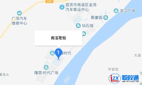 宜宾市南溪职业技术学校地址及乘车路线