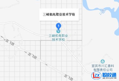 宜宾三峡机电职业技术学校地址及乘车路线