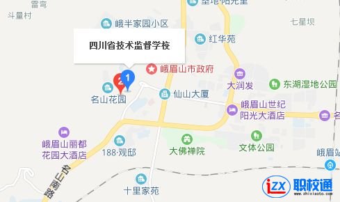 四川省质量技术监督学校地址及乘车路线