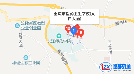 重庆市医药卫生学校地址及乘车路线