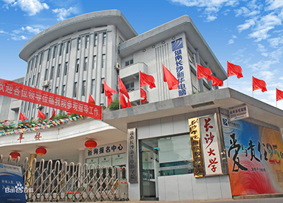 学校大门