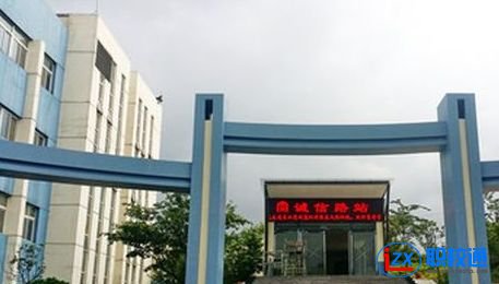 贵阳市第一高级技工学校2020年学费多少