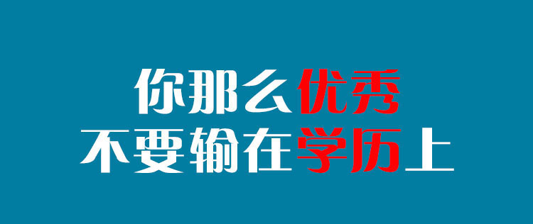 四川文化产业职业学院游戏设计专业招生简介