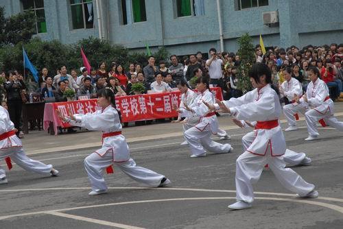 四川省达州中医学校学生活动