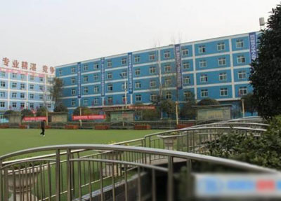 学校操场.jpg