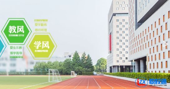 黔东南技师学院|黔东南州工业学校网址网站多少