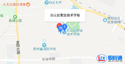 贵阳市白云区职业技术学校地址及乘车路线