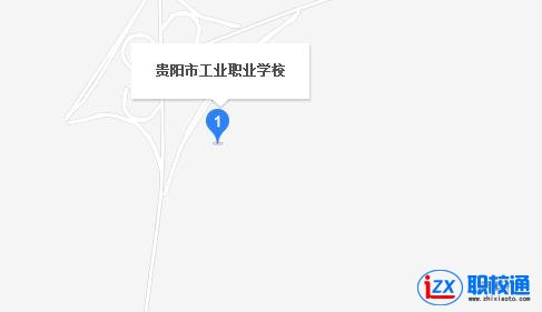 贵阳市工业职业学校地址及乘车路线