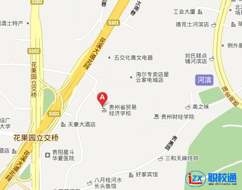 贵州省贸易经济学校地址及乘车路线