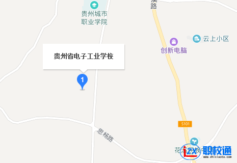 贵州省电子工业学校地址及乘车路线