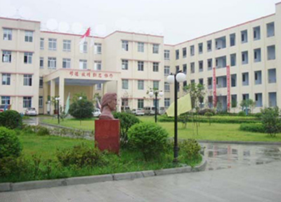 公办学校