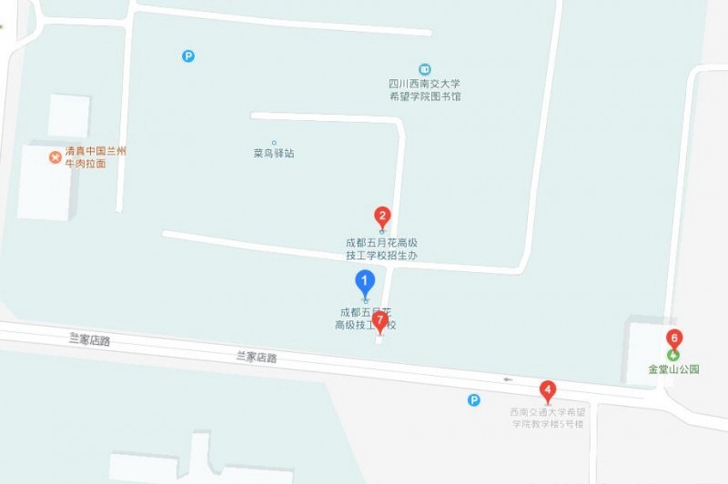  成都五月花高级航空技工学校位置在哪儿