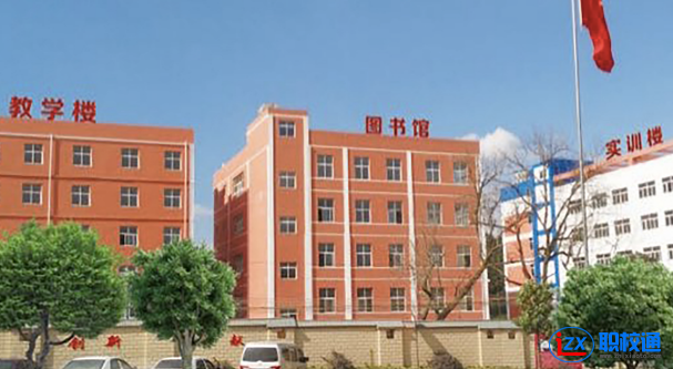 贵阳市交通学校