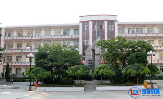 贵州省毕节市财贸学校2020年分数线多少