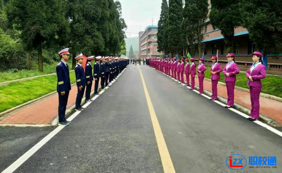 贵州现代经济学校2020年分数线多少