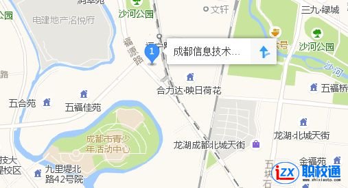 成都信息技术学校地址及乘车路线