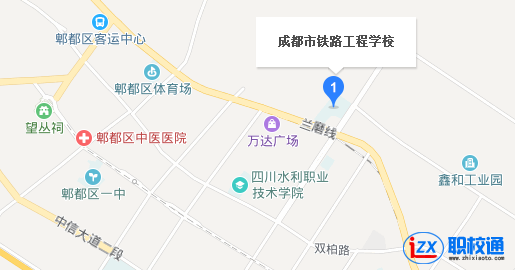 成都铁路工程学校地址及乘车路线