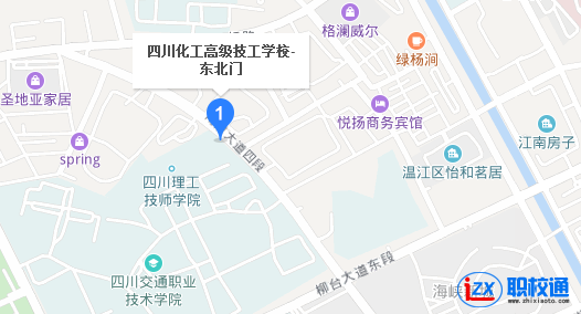 四川化工高级技工学校地址及乘车路线