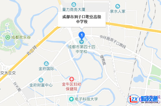 成都市洞子口职业高级中学校地址及乘车路线