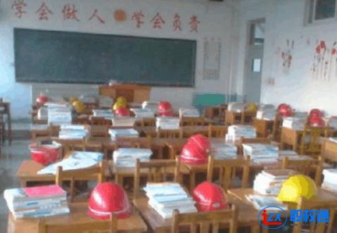 重庆建筑职业学校多个热门专业招生