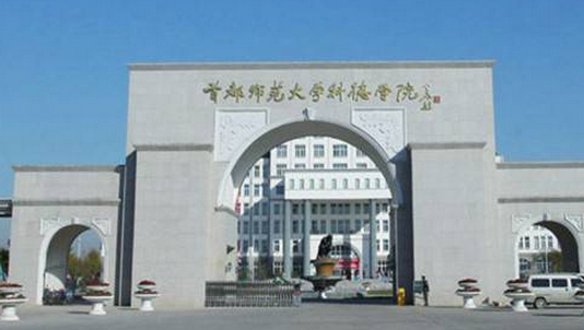 2020年贵州高考395分能报考上什么大学(理科)   